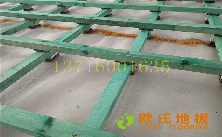 杭州26號(hào)地塊商務(wù)金融籃球場木地板案例